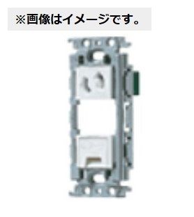 埋込アースターミナル付抜け止めコンセント 5個入 WTF10814WK-5