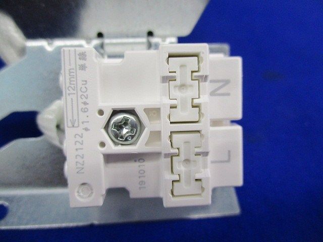 ダウンライトφ75(箱違い) LGB74502LE1