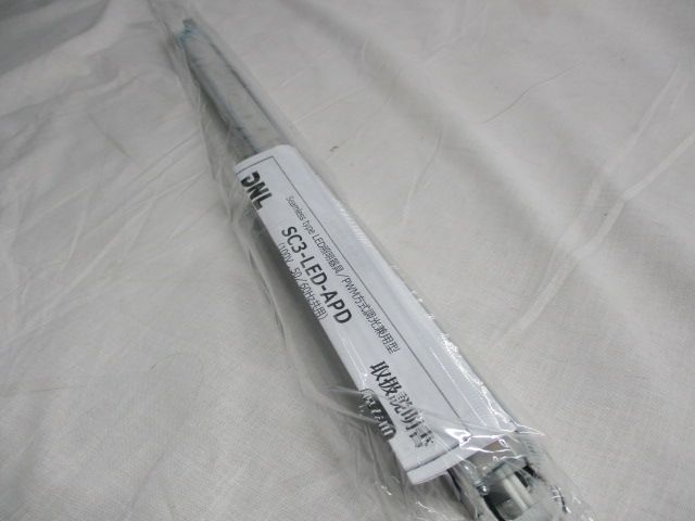 コンパクト型ＬＥＤ間接照明器具 SC3-LED500L28-F1-APD