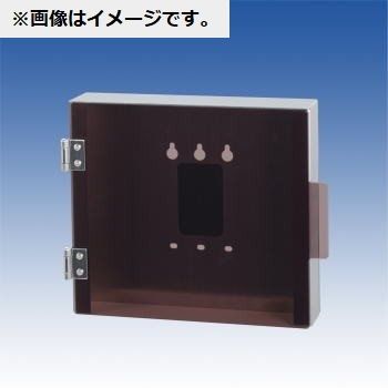 エンジニアリング 防雨カバー ACS-BK