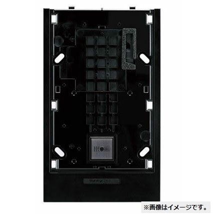 セキュリティインターホン PATOMO(パトモ) カメラなし 住戸玄関子機 住戸アダプター内蔵 埋込型 GB-BU