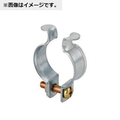 管支持クリップ 20個入 S-51C-20