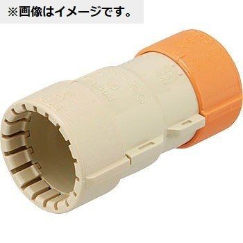 CD+PFコンビネーションカップリング 10個入 CDMFS-22G-10