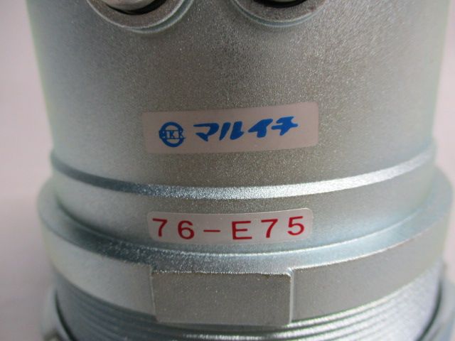 異種管用防水型コンビネーションカップリング 薄鋼用 76-CE75 CWEP7675