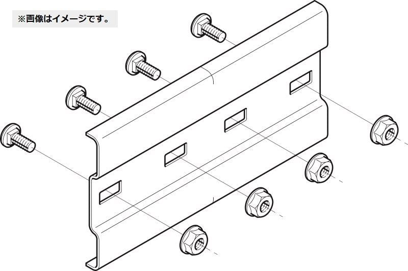 継ぎ金具 ケーブルラック 20個入り QRG1-20