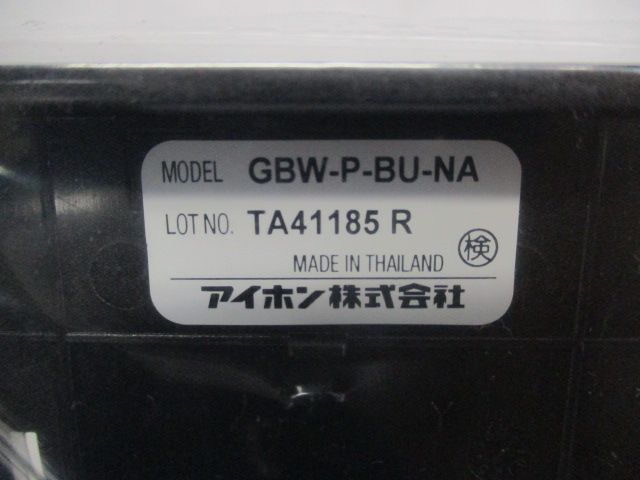 玄関子機用パネル GBW-P-BU-NA