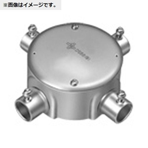 ねじなし丸型露出ボックス(4方出) E25 DS68251