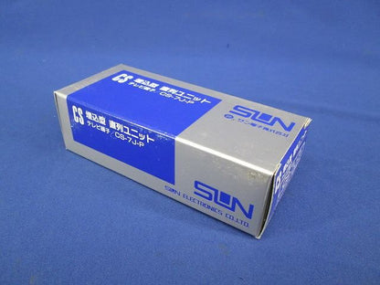 埋込型直列ユニットテレビ端子 CS-7J-P