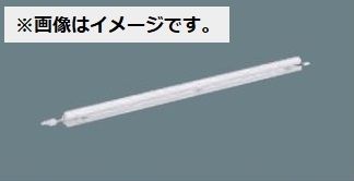 シームレス建築家照明器具 CSLIM本体L900高出力2700K  電球色 ランプ別売 NNF09070LJ9