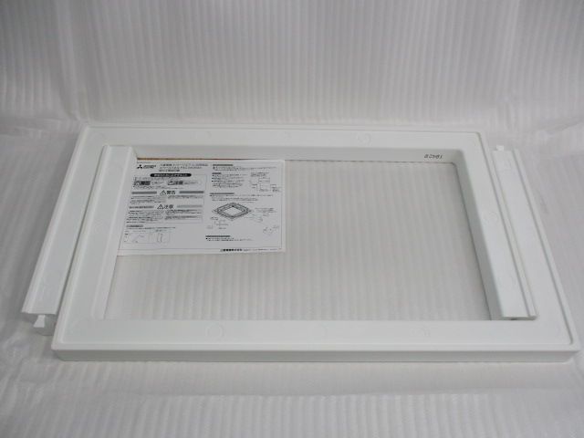 業務用エアコン 部材 4方向天井カセット形(コンパクトタイプ)用スペースパネル PAC-SK06AS