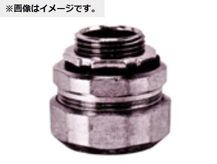 防水プリカ用ビニル被覆可とう電線管 コネクタ WBG63-54