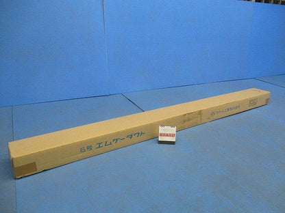 5号エムケーダクト2m(クリーム) MD55