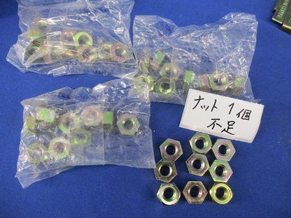 二重天井用金具(15個入) T-38MS