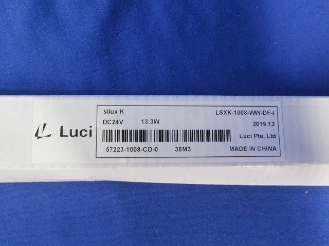 ルーチ･シルクルK1008 LSXK-1008-WW-DF-I