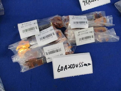 ヒューズセット(混在300個入) 50A250V55mm他
