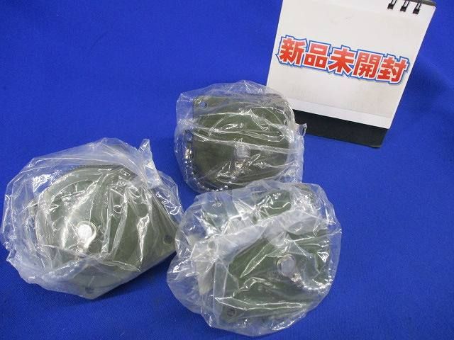 パネル型コネクタ(3個入) CE230R