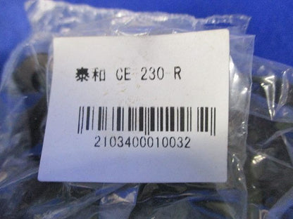 パネル型コネクタ(3個入) CE230R