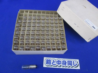 電球E14(79個入) 28V2WT-15E14