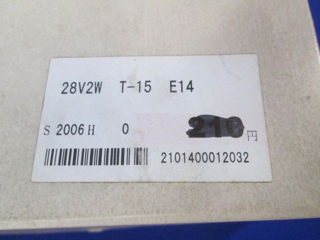 電球E14(79個入) 28V2WT-15E14