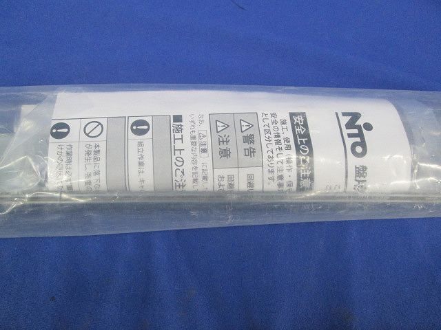 パネル用レール1(B・S・BF・SFキャビネット扉裏面用) (BP21-7A)2個入 BP21-7A