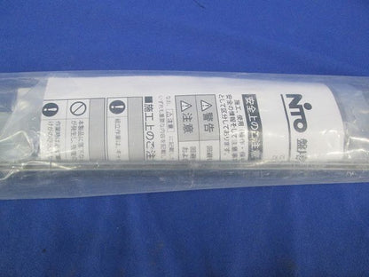 パネル用レール1(B・S・BF・SFキャビネット扉裏面用) (BP21-7A)2個入 BP21-7A