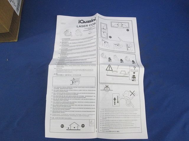 LED照明器具φ85 P349-701