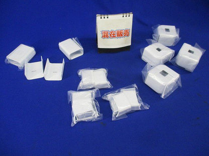 後付けジョイントカップリング混在セット(混在10個入) M020他