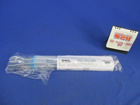 LED間接照明器具 SCF-LED301NV-F1-APD