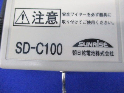 バッテリーチェッカー SD-C100