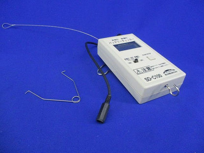 バッテリーチェッカー SD-C100