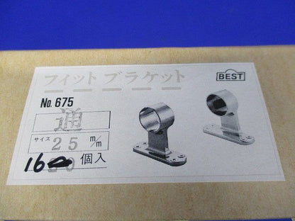 フィットブ ラケット 通(16個入) 25m/m