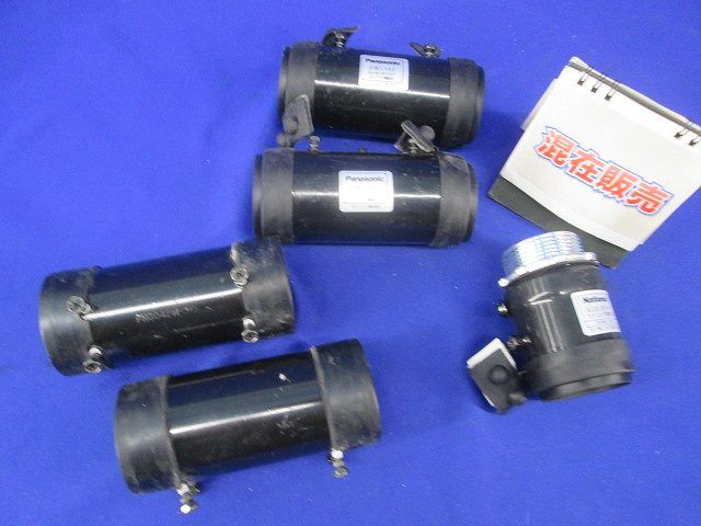 ねじなしポリエチライニング鋼管用セット(サイズ混在5個入) PNC042W他