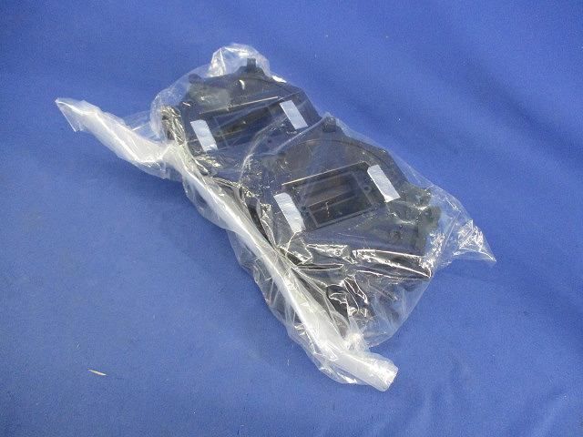 塗代カバー(10個入) N8-SK