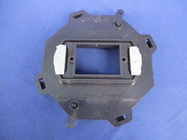塗代カバー(19個入) N8-SK