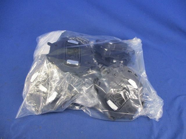 塗代カバー(19個入) N8-SK