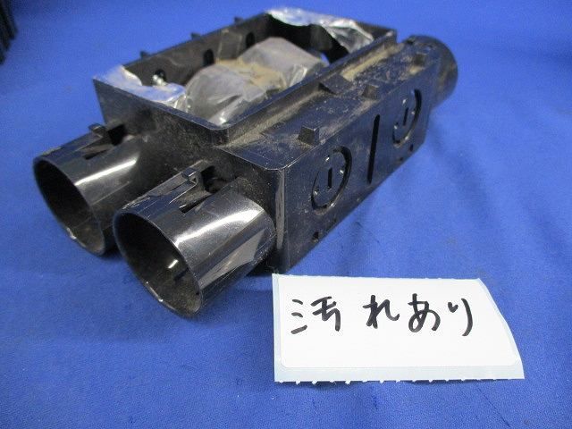 スライドTLボックスセット(9個入)(汚れ有) SBT-2L