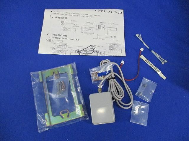 アダプタアンプ VB-3412F