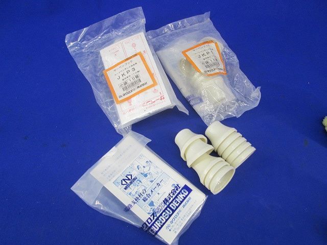 サーペンフック コードペンダント用金具(10個入×3) JKP3