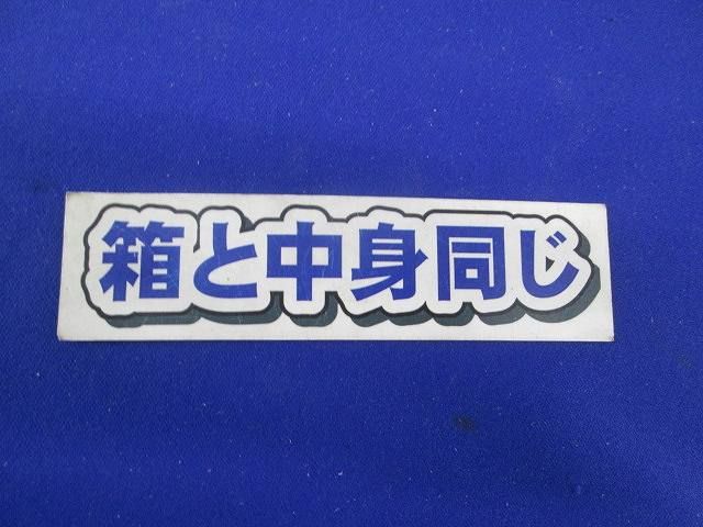 サーペンフック コードペンダント用金具(10個入×3) JKP3