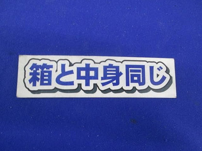 サーペンフック コードペンダント用金具(10個入×3) JKP3