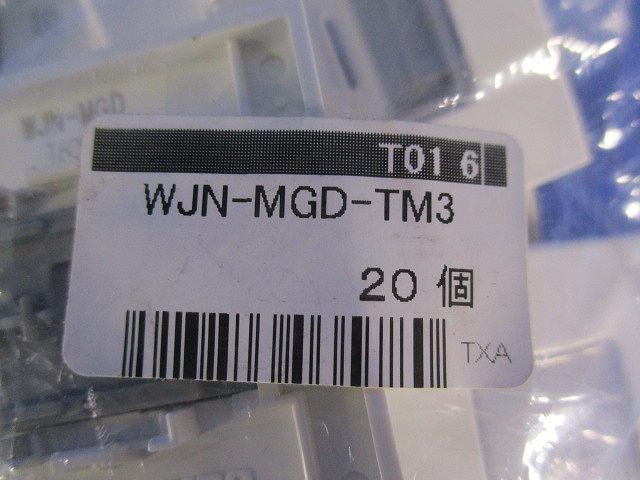 配線金具(20個入) WJN-MGD-TM3