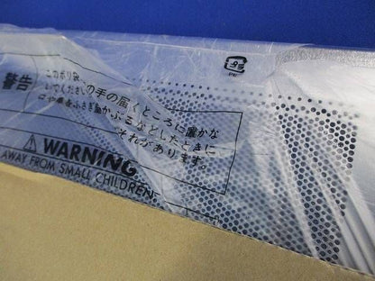 フィルター(2枚入)Panasonic FRH1630032