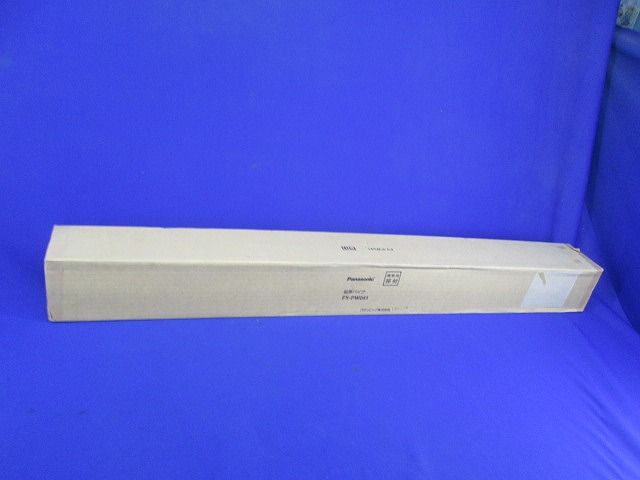延長パイプ FY-PW041