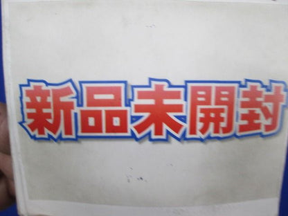 延長パイプ FY-PW041