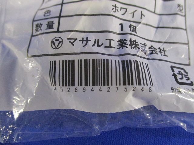 メタルモールS型デズミ(20個入) MFMD-02