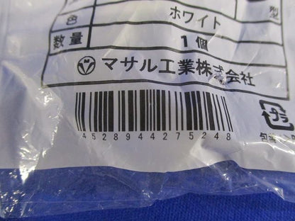 メタルモールS型デズミ(20個入) MFMD-02