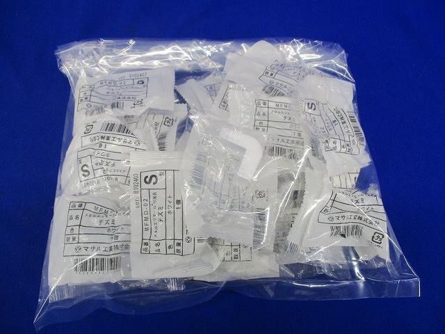 メタルモールS型デズミ(20個入) MFMD-02