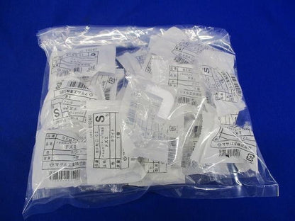 メタルモールS型デズミ(20個入) MFMD-02