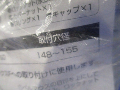 スリーブコネクタ FEKS-100P