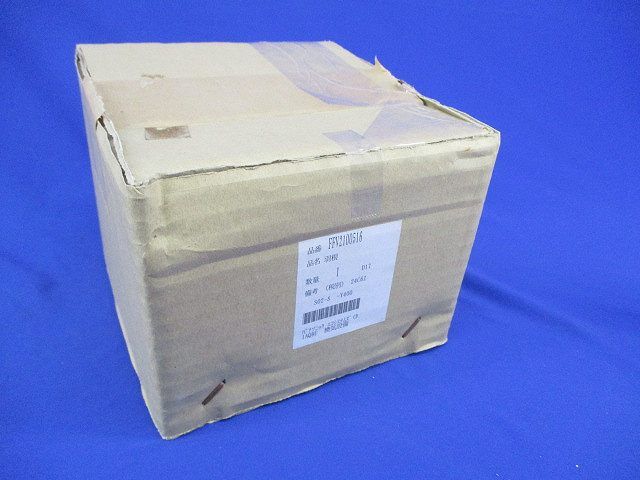 羽根 FFV2100516